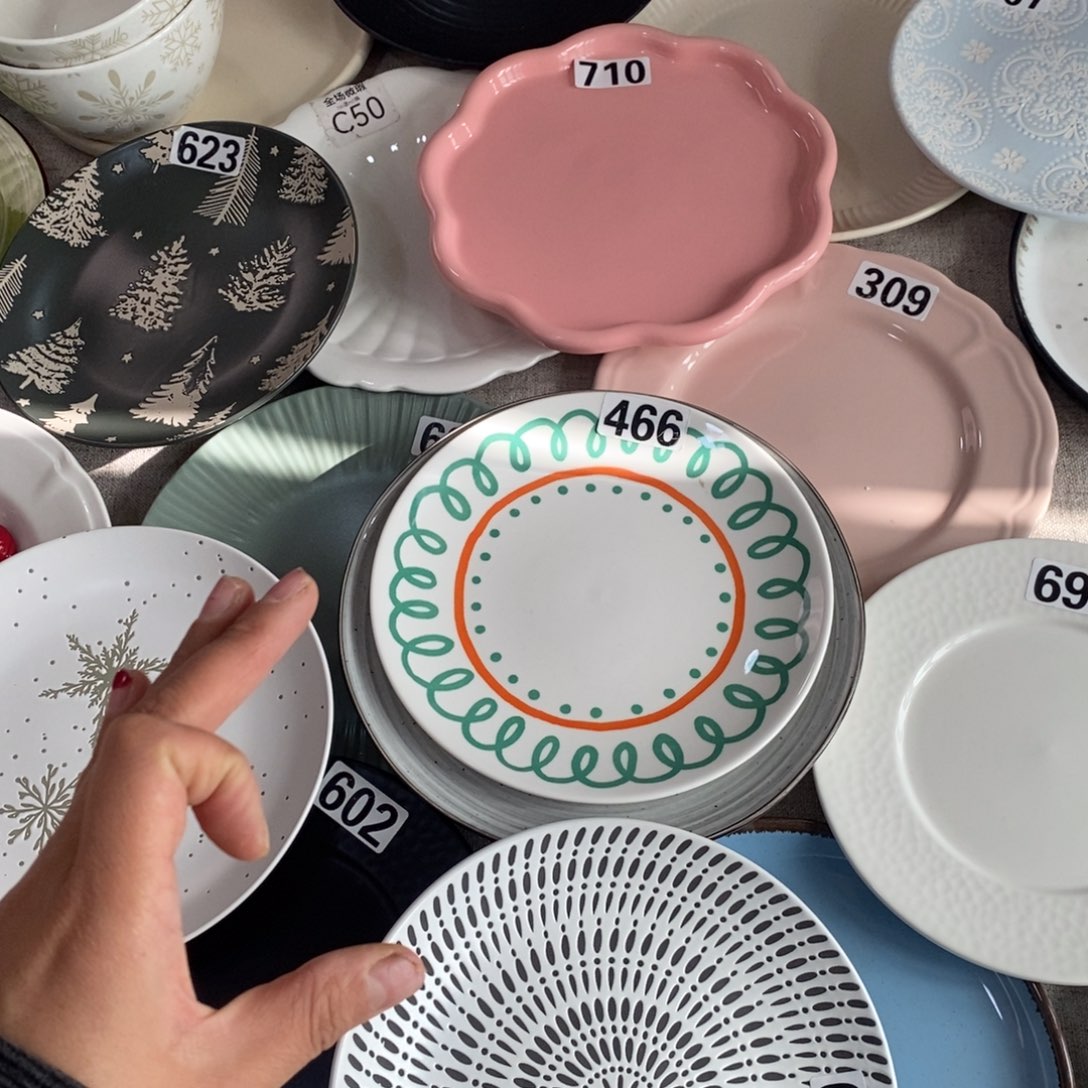 瓷695+466微瑕bujieyip