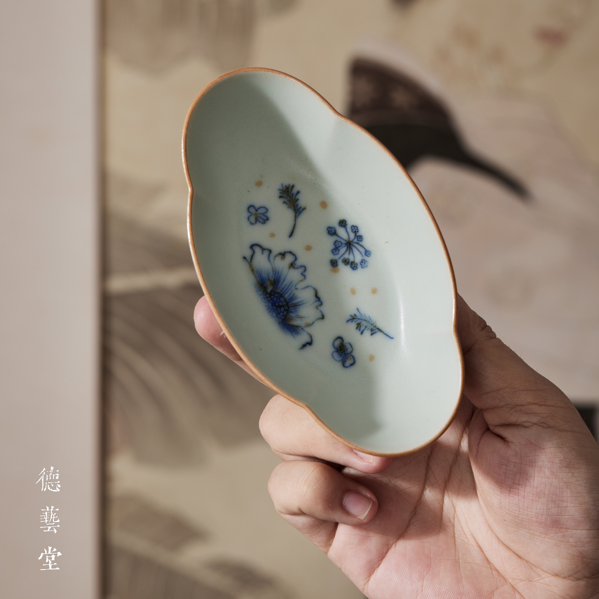 【德艺堂】向日葵亚青海棠花茶则13.4cm宽7.6cm高3.2cm（MDSP030）