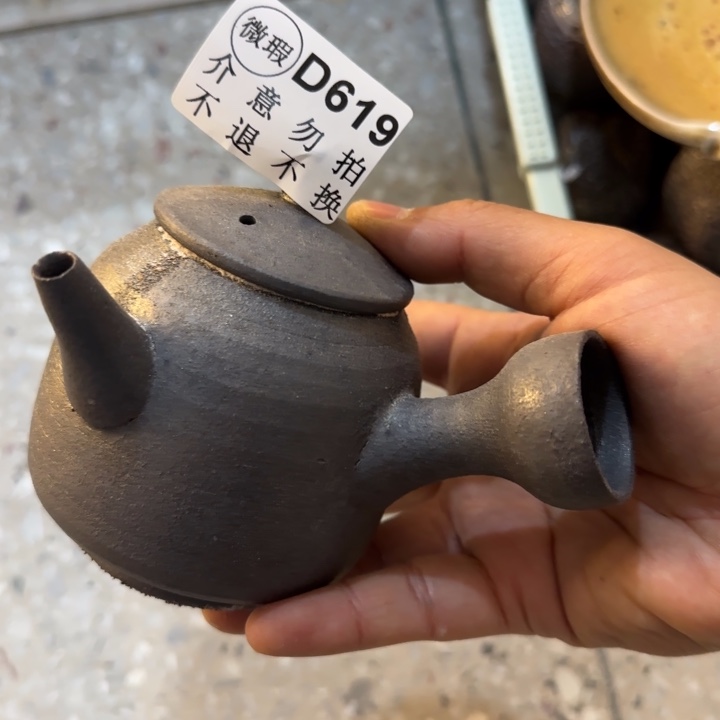 紫砂茶壶柴烧新品福利多多