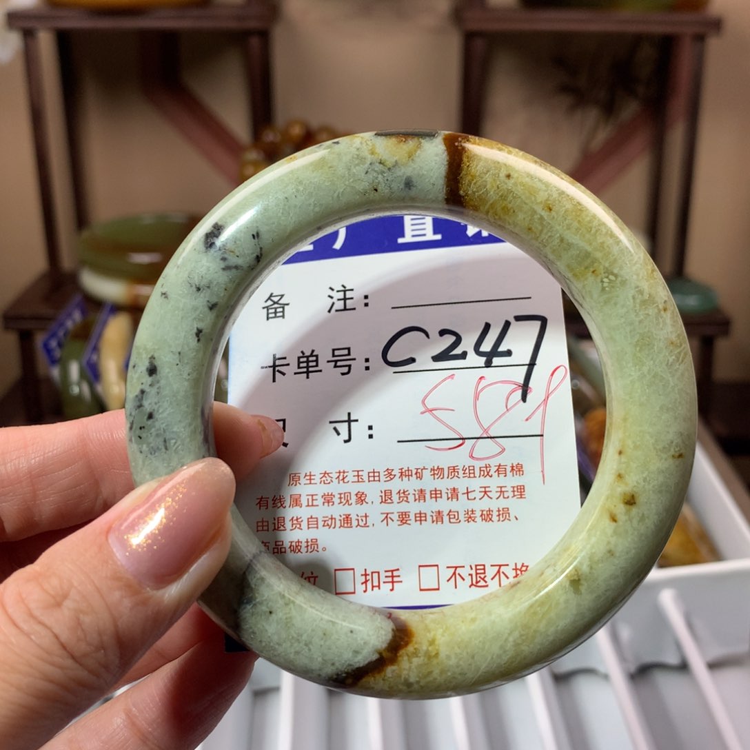 【闪购商品】蛇纹石玉手镯未镶嵌