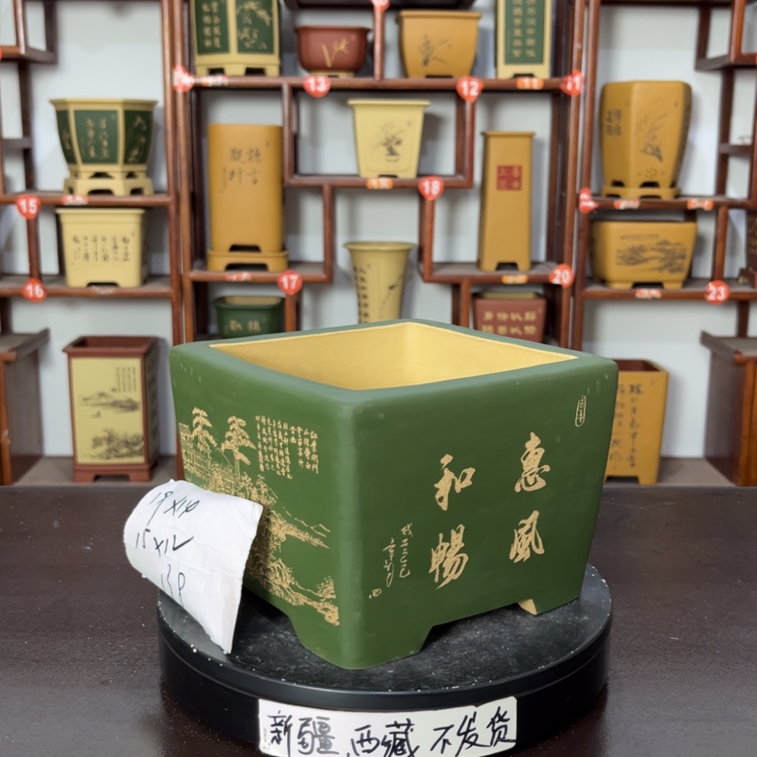 紫砂花盆紫砂花盆