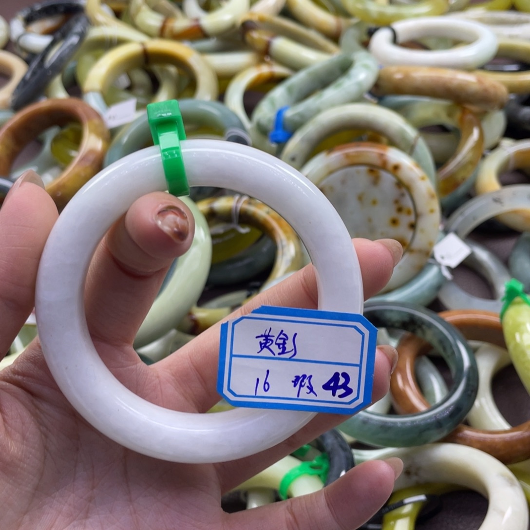 黄***金蛇纹石玉未镶嵌手镯