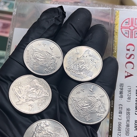 健健康康平平安安