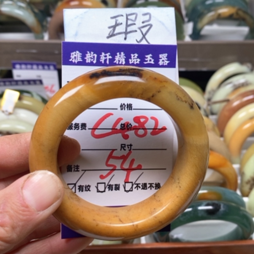 【闪购商品】蛇纹石玉手镯未镶嵌