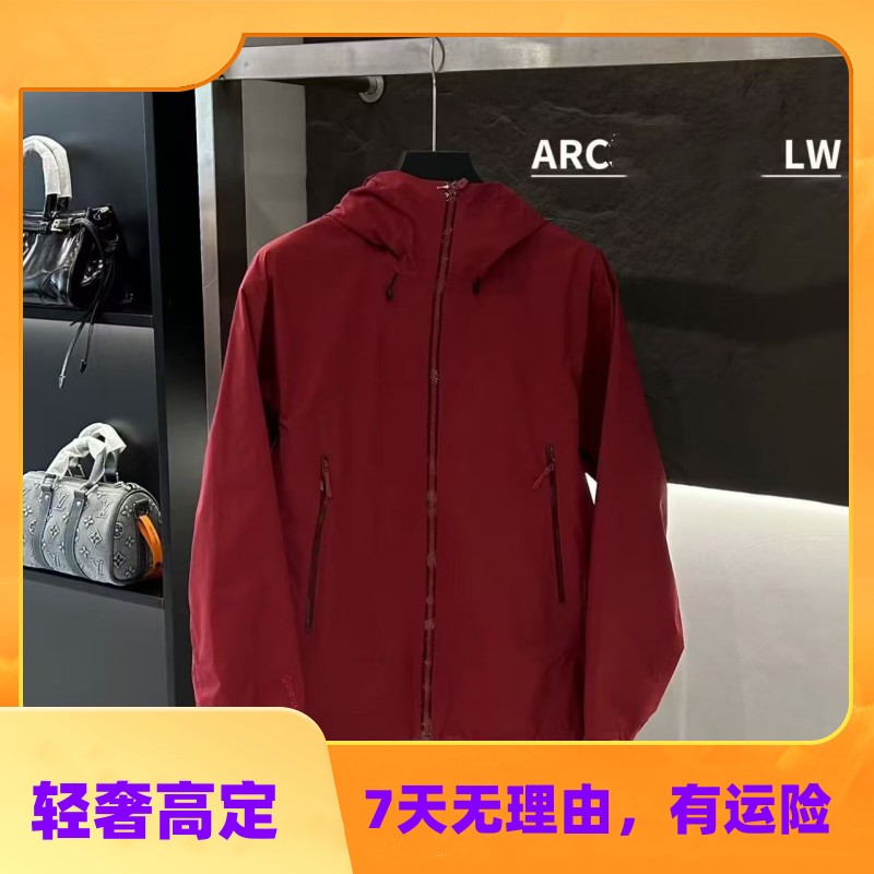 （主播专属链接）户外防风防水硬壳冲锋衣男女通用款lw