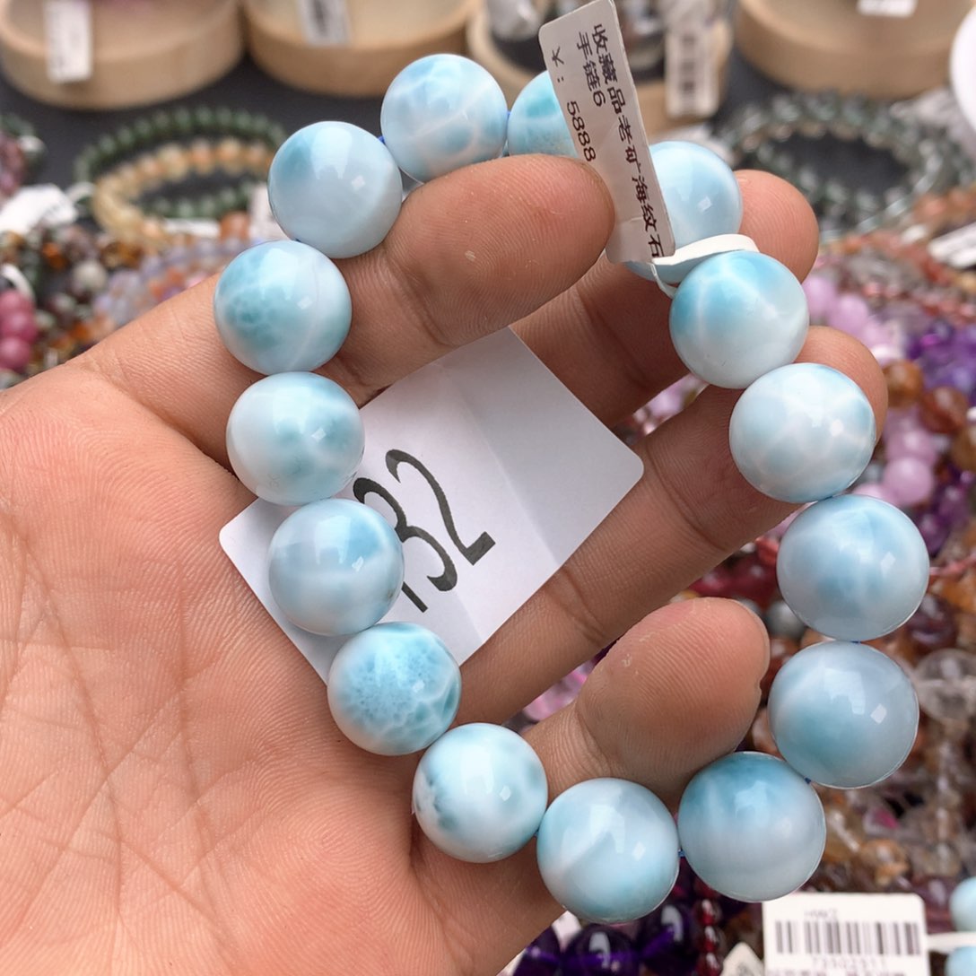 【闪购商品】针钠钙石（海纹石）手链未镶嵌手链