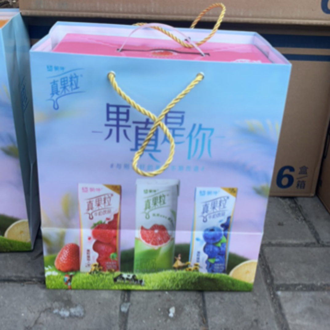 过节走亲戚礼品。真果粒 