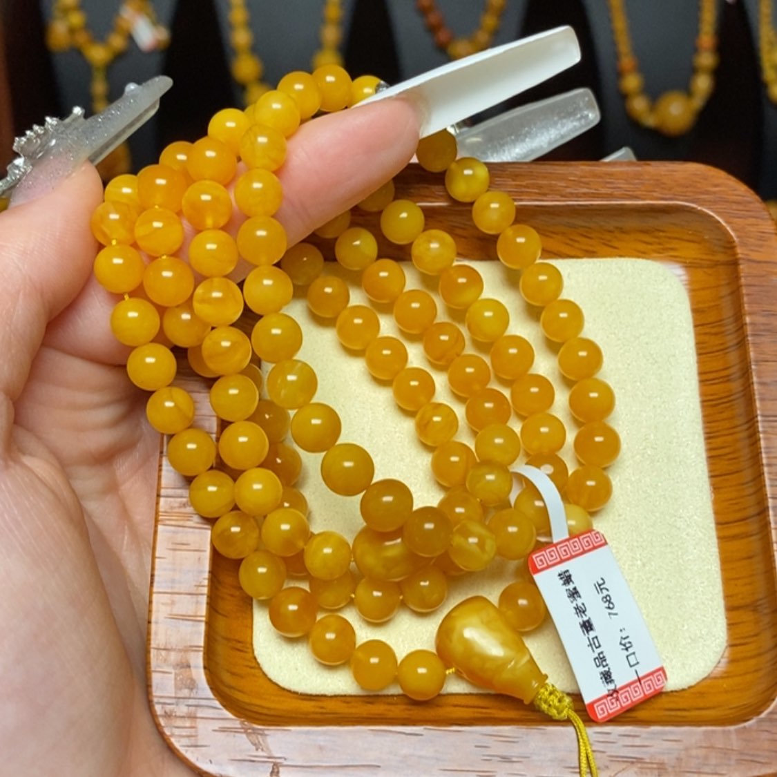【闪购商品】蜜蜡手链未镶嵌手串