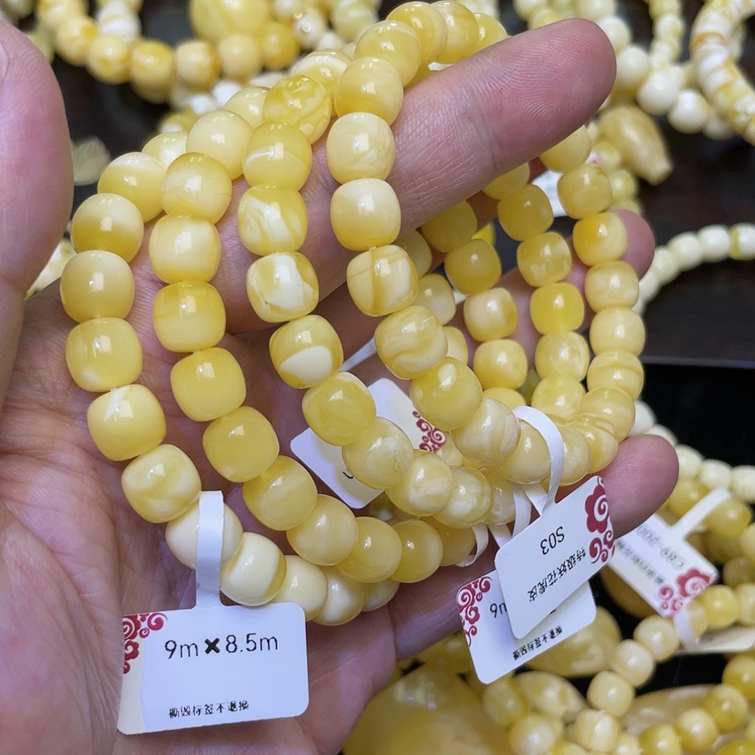 蜜蜡手串未镶嵌9✖️8.5mm金浓白妖花高庄多样性发其一