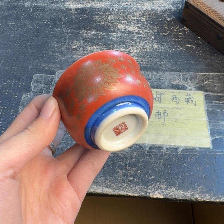 瓷片哈哈哈哈哈哈哈哈哈