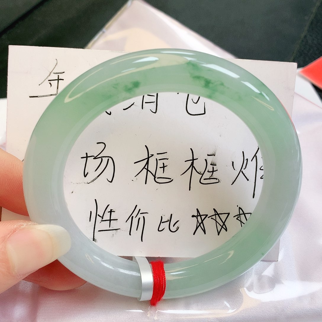 【闪购商品】翡翠手镯未镶嵌缅甸天然a货翡翠