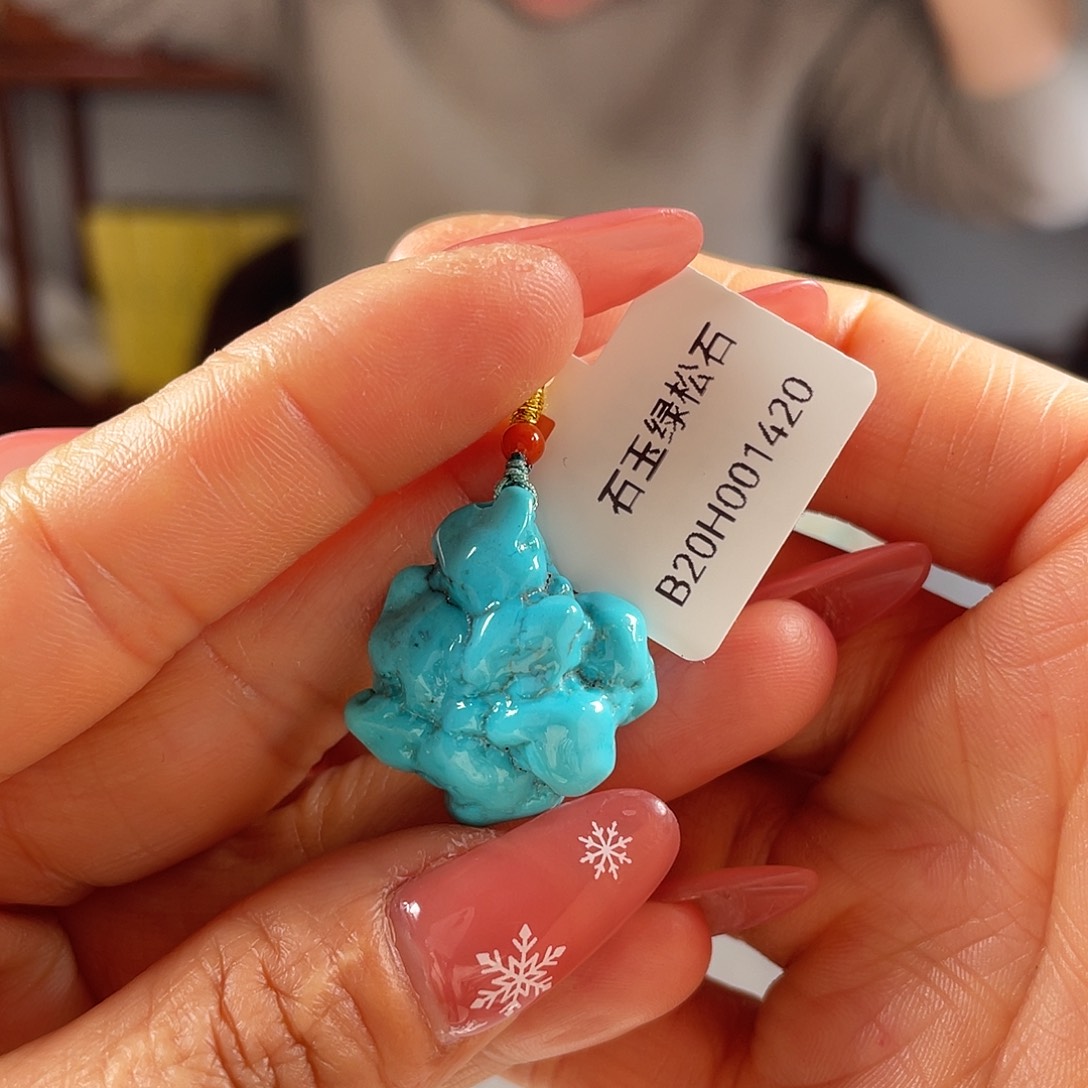 绿松石珠宝奇石未镶嵌