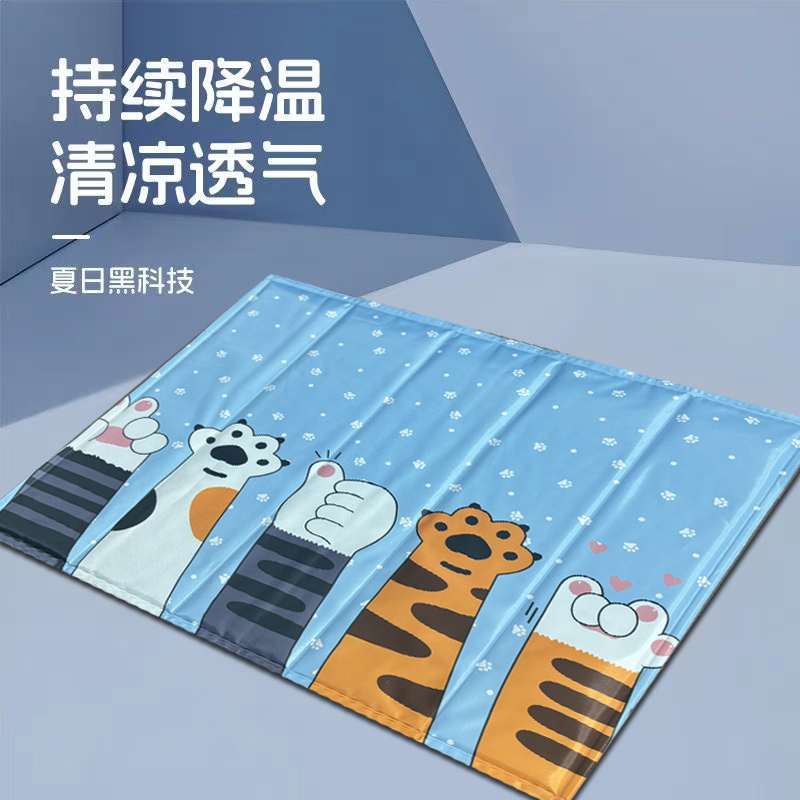 50*62cm升级凝胶坐垫免注水坐垫沙发垫宠物降温趴垫夏季降温神器