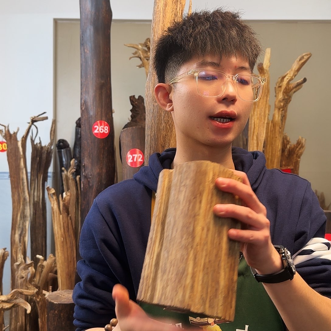 沉香摆件天然沉香原木摆件➕底座