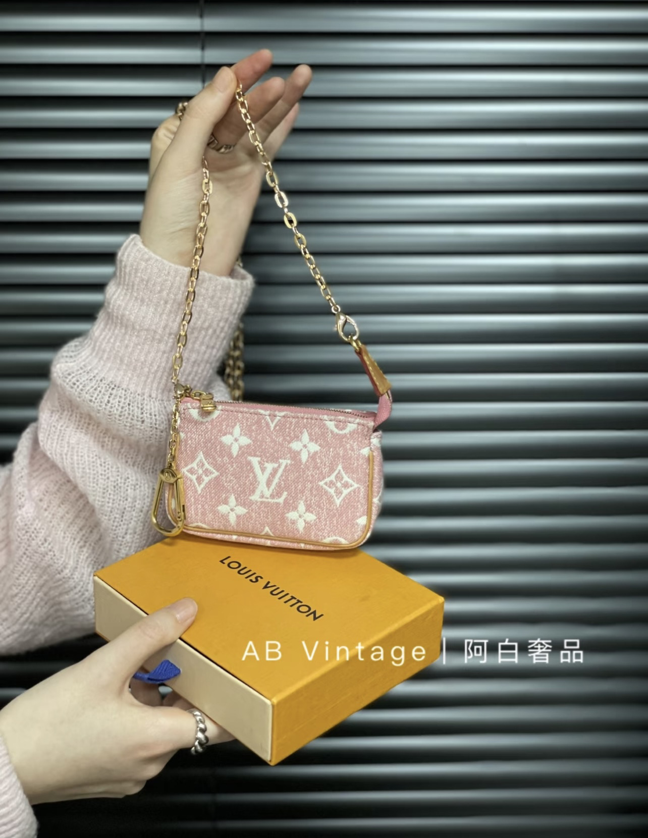 95新 LouisVuitton/路易威登 阿白奢品/lv 粉色单宁mini小麻将
