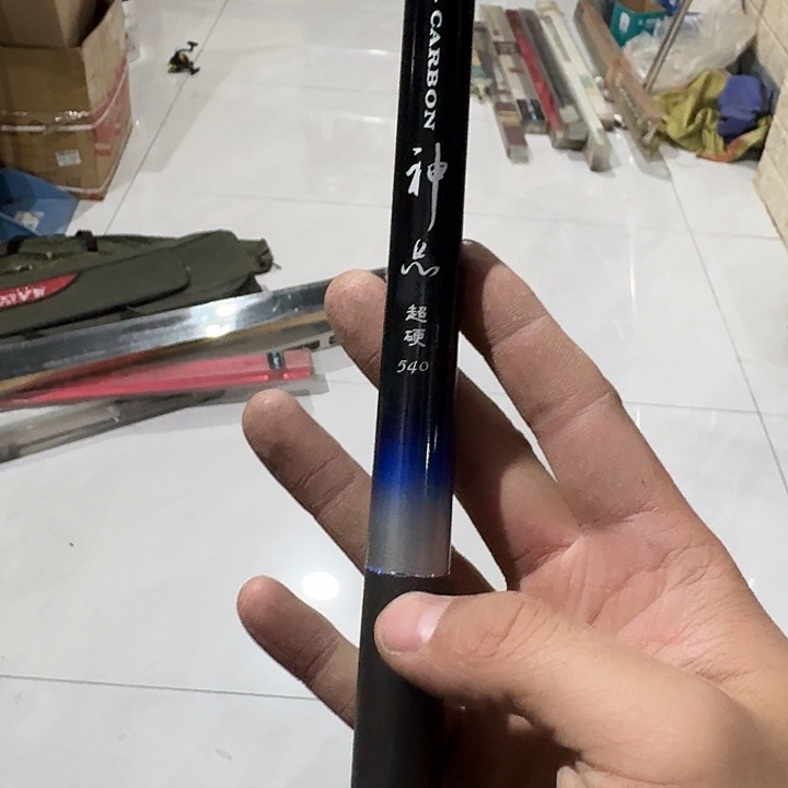 5.4米短节杆发一根1111