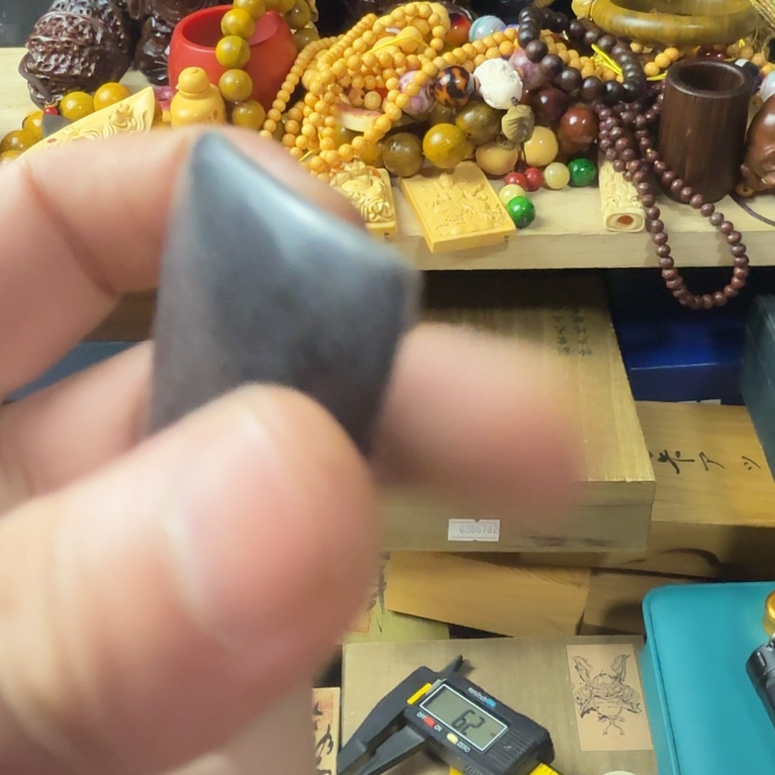 我们的确是一个很