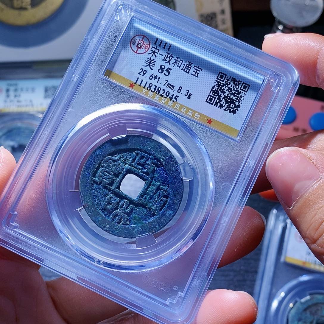 铜6哈哈哈哈哈哈哈哈哈