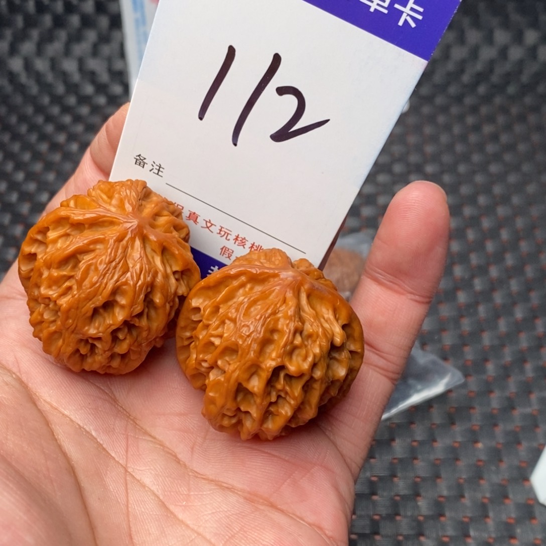 文玩核桃吊坠核桃