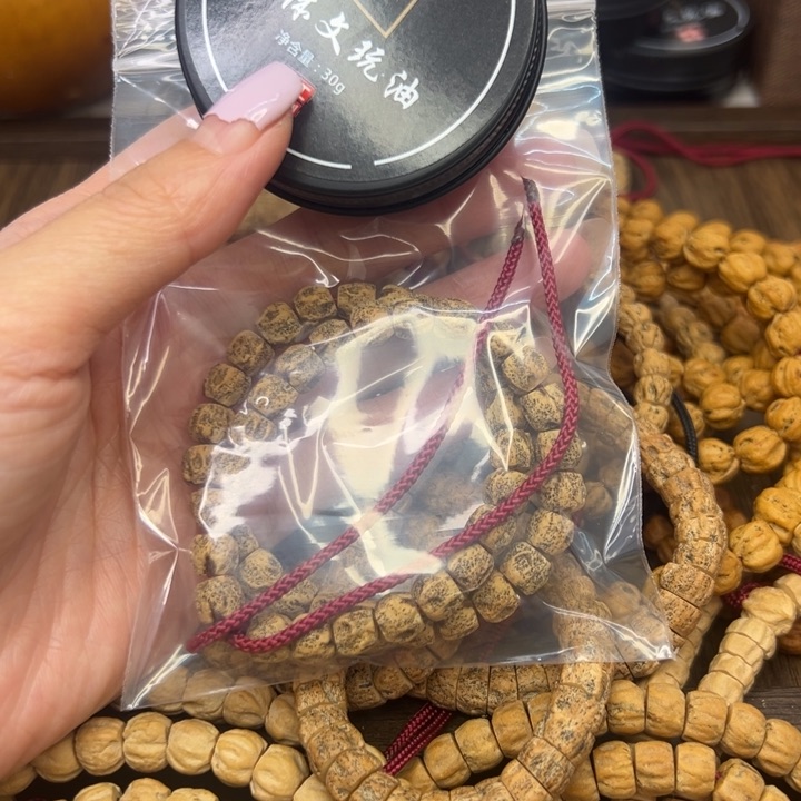 柏香籽/百香籽吊坠楷**Z