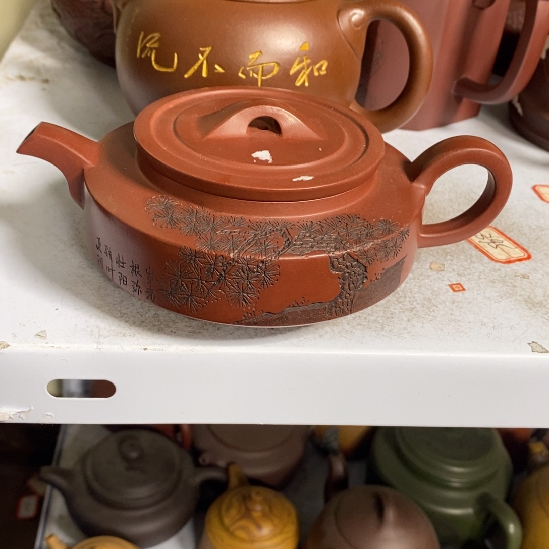 茶壶紫砂原矿手工225