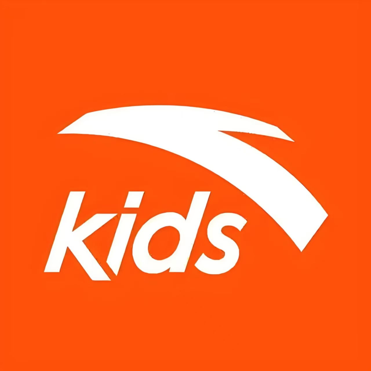 【出清】352438102-5安踏儿童