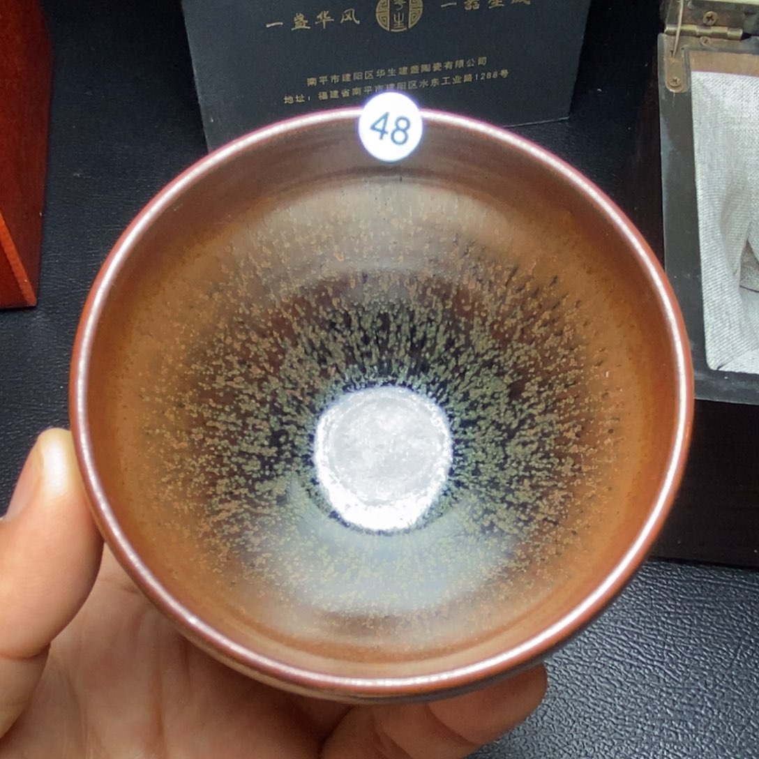 茶盏名家作品，保证正品