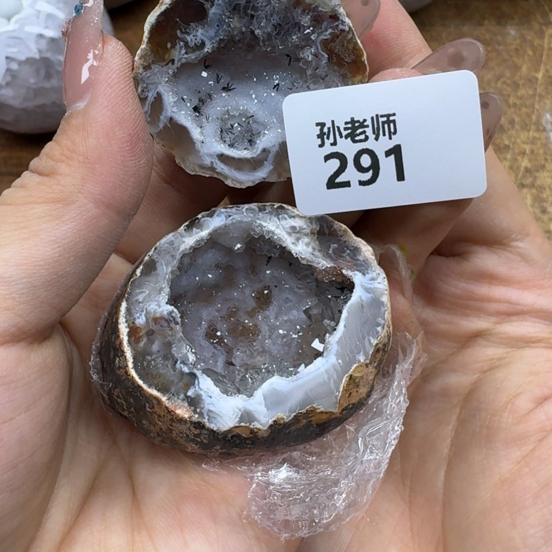 玛瑙/玉髓珠宝奇石未镶嵌