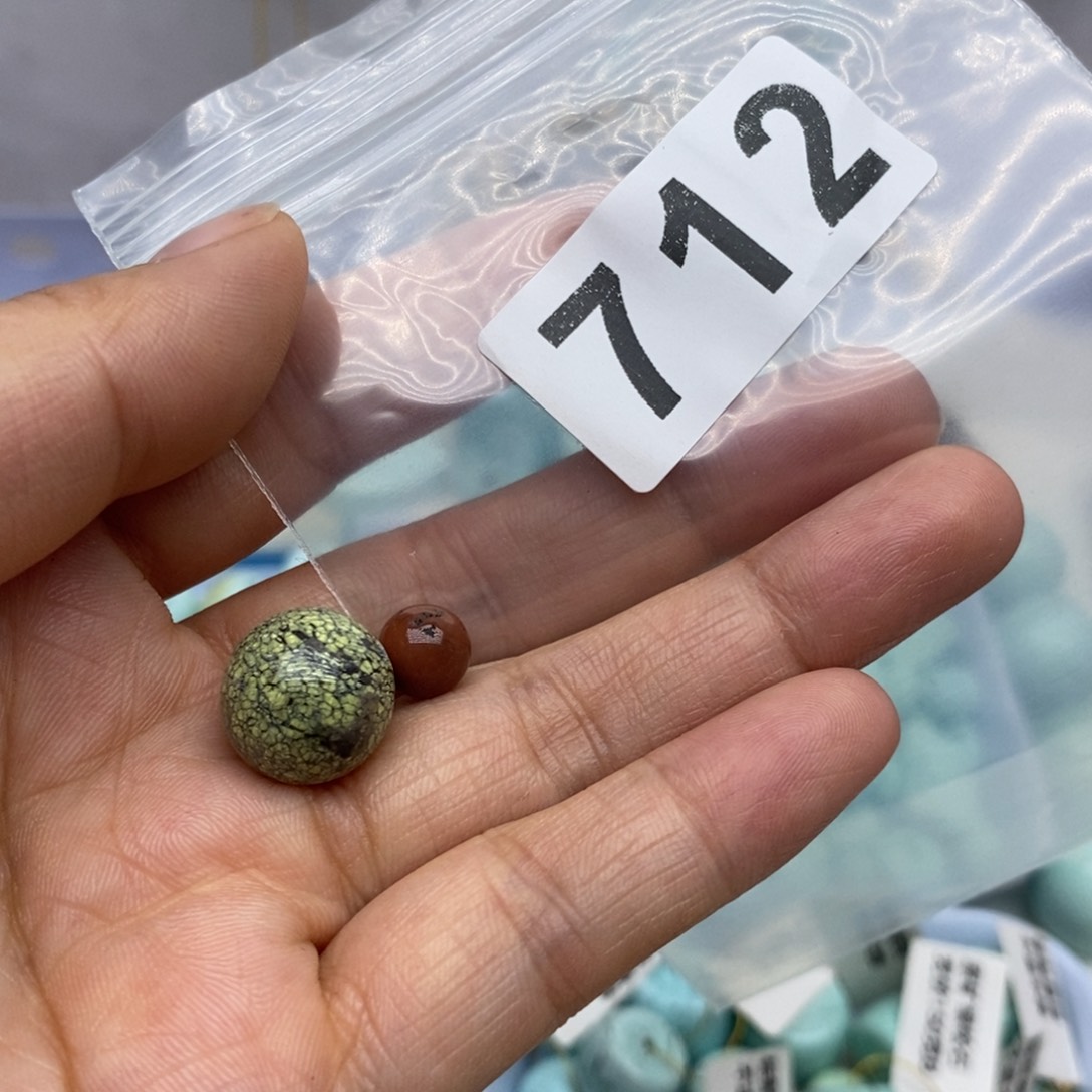未镶嵌南红玛瑙珠宝奇石