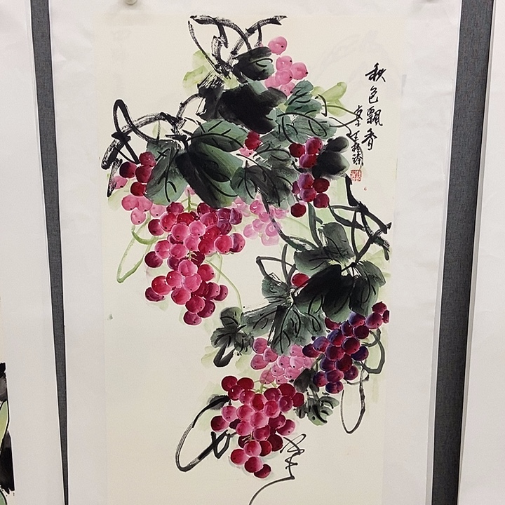 国画手写手绘作品137