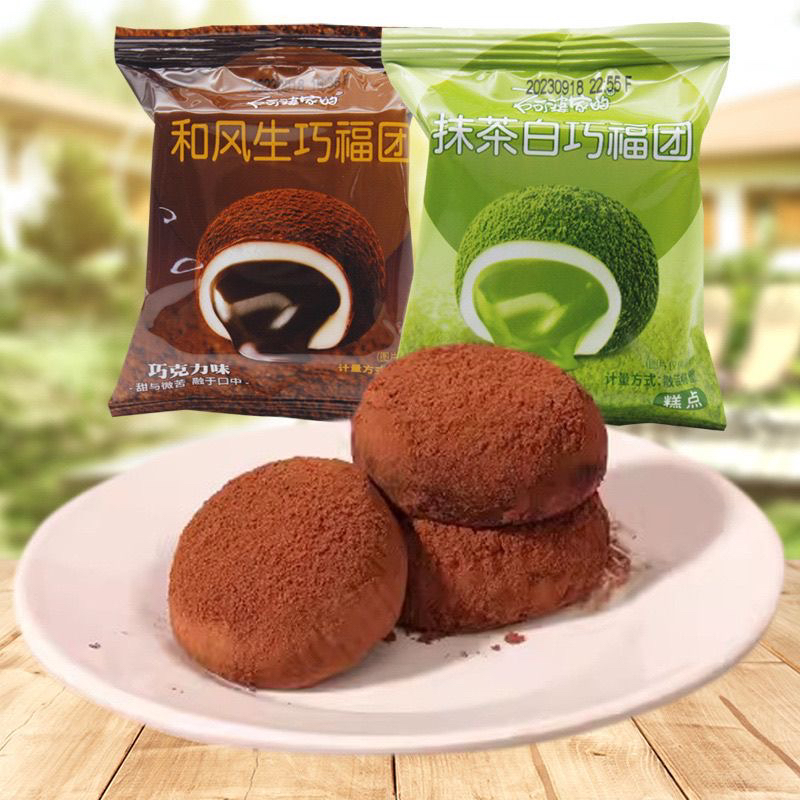 阿婆家的和风生巧福团早餐蛋糕整箱