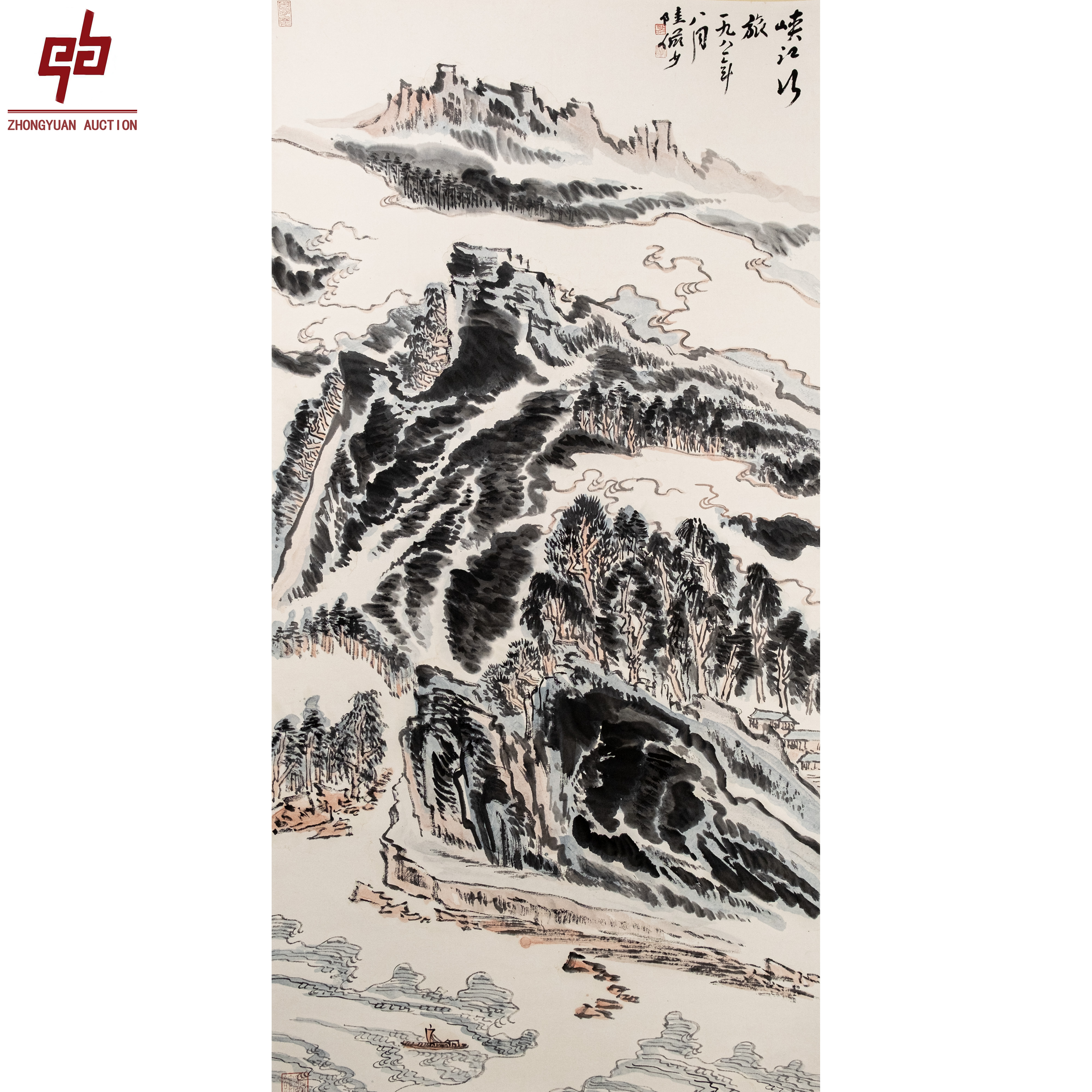 "lot6971 陆老款 山水 轴 68cm*137cm约8.4平尺"