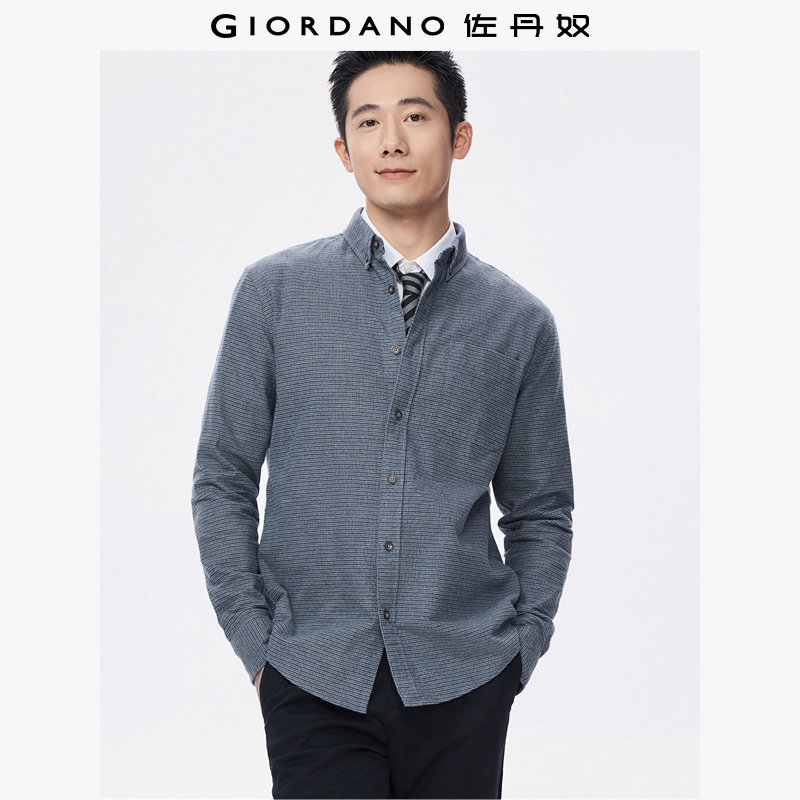  佐丹奴衬衫男装磨毛单口袋舒适复古商务长袖休闲衬衫 01045859