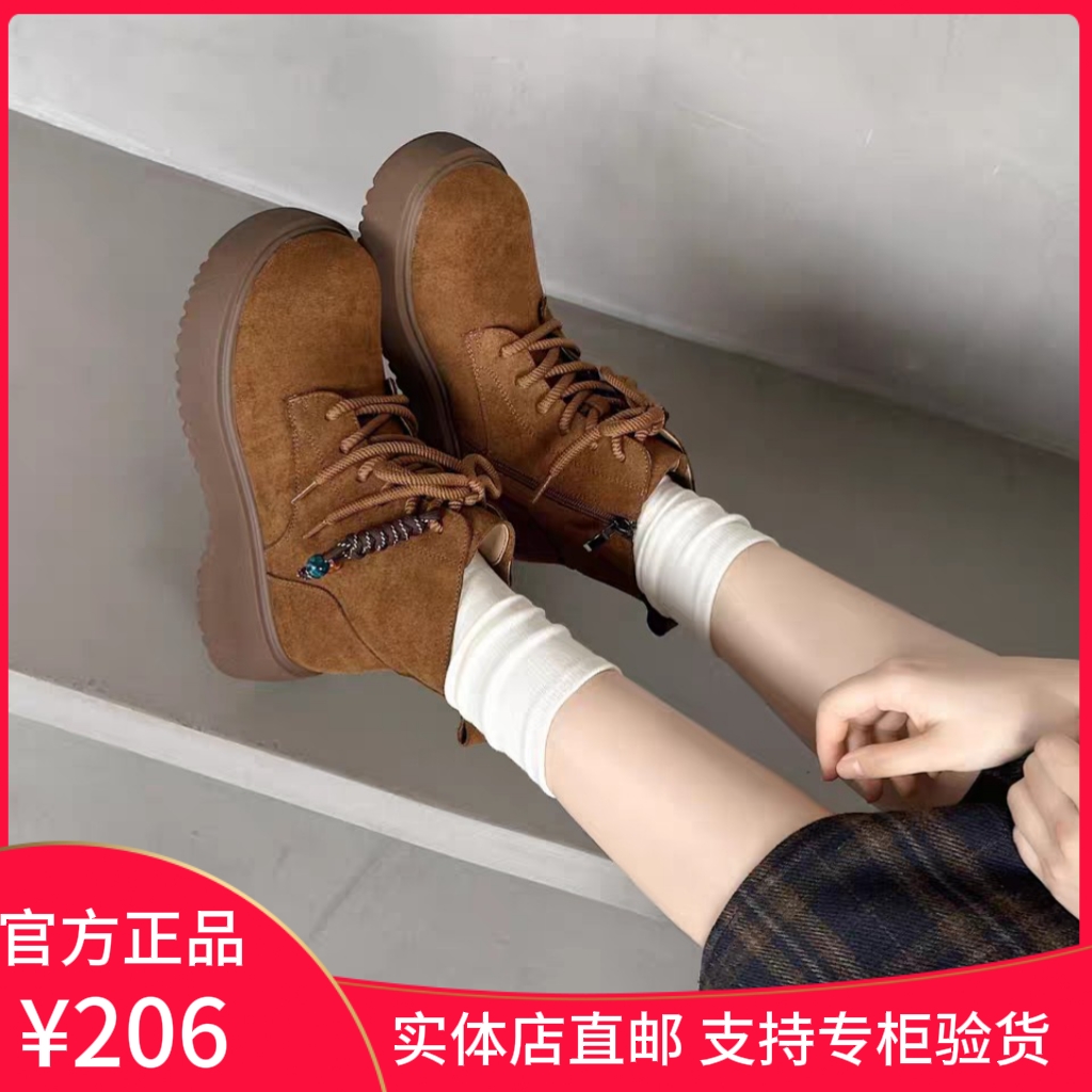 324521801佰诗奴厚底马丁靴女2025秋爆款复古靴子淘宝短靴英伦风