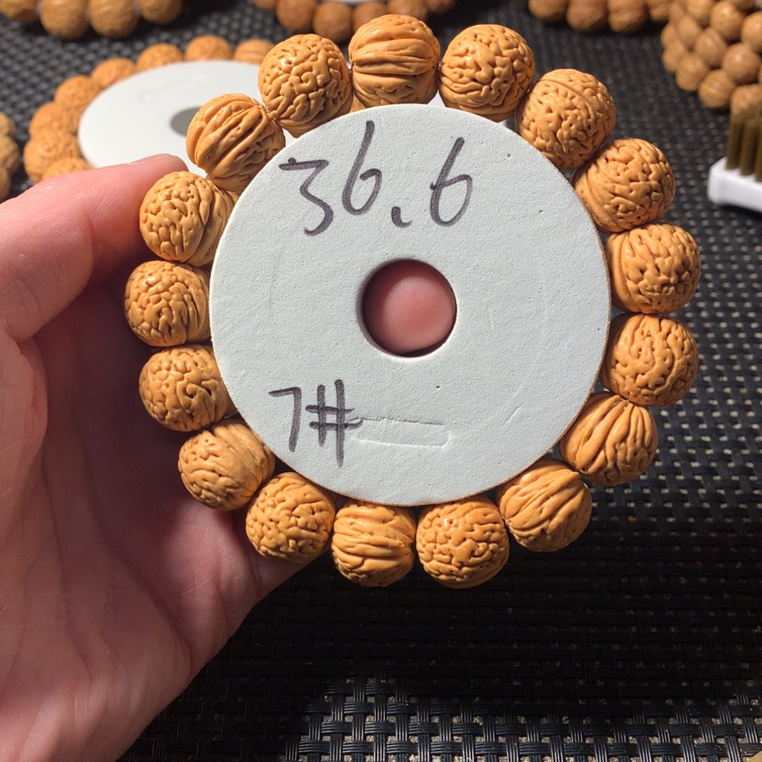 桃核手串7号链接，