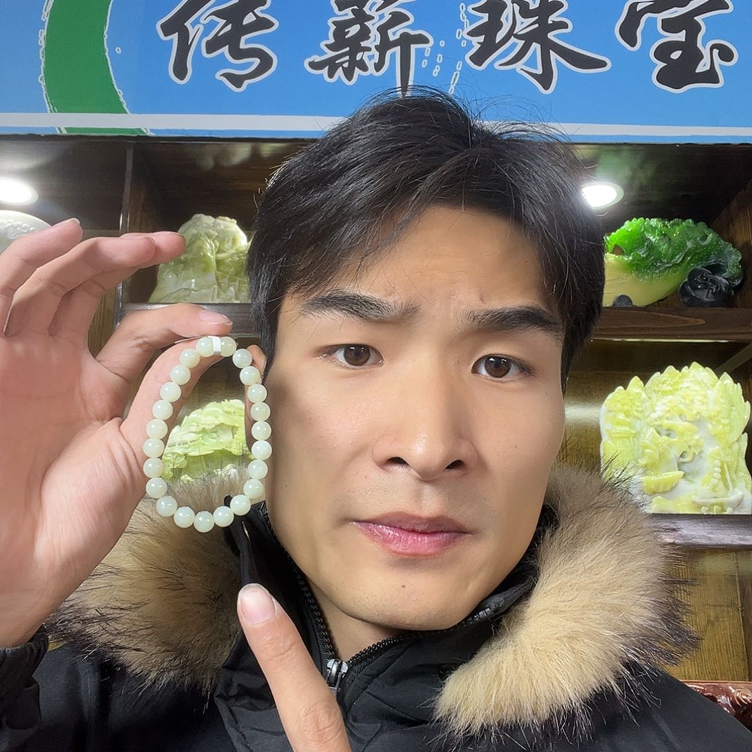 未镶嵌手链和田玉多样性拍一发一