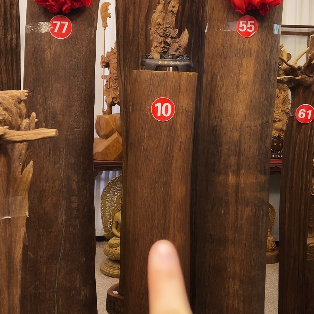 老****沉香原材料2456789