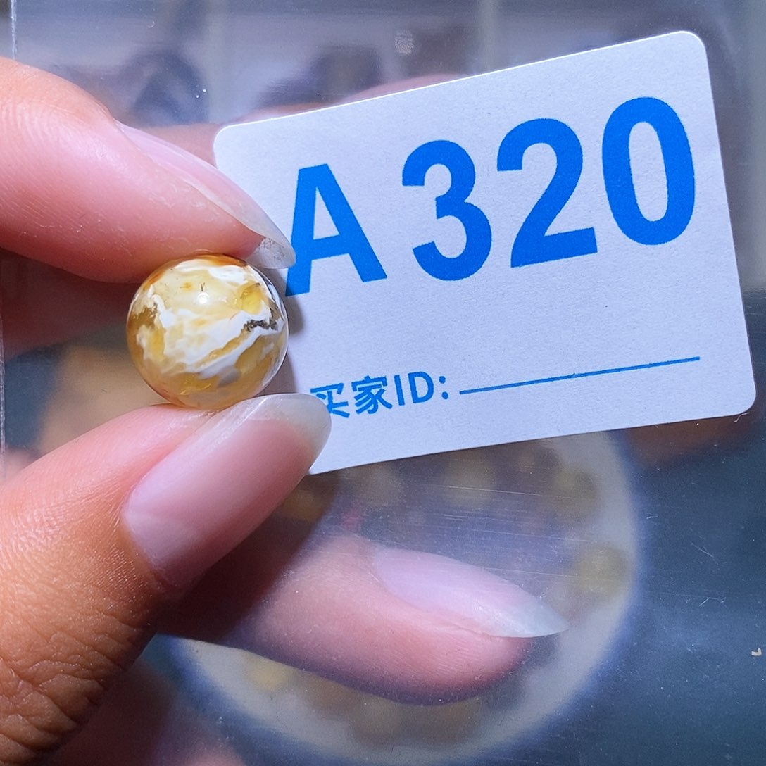 琥珀珠宝奇石未镶嵌蜜蜡