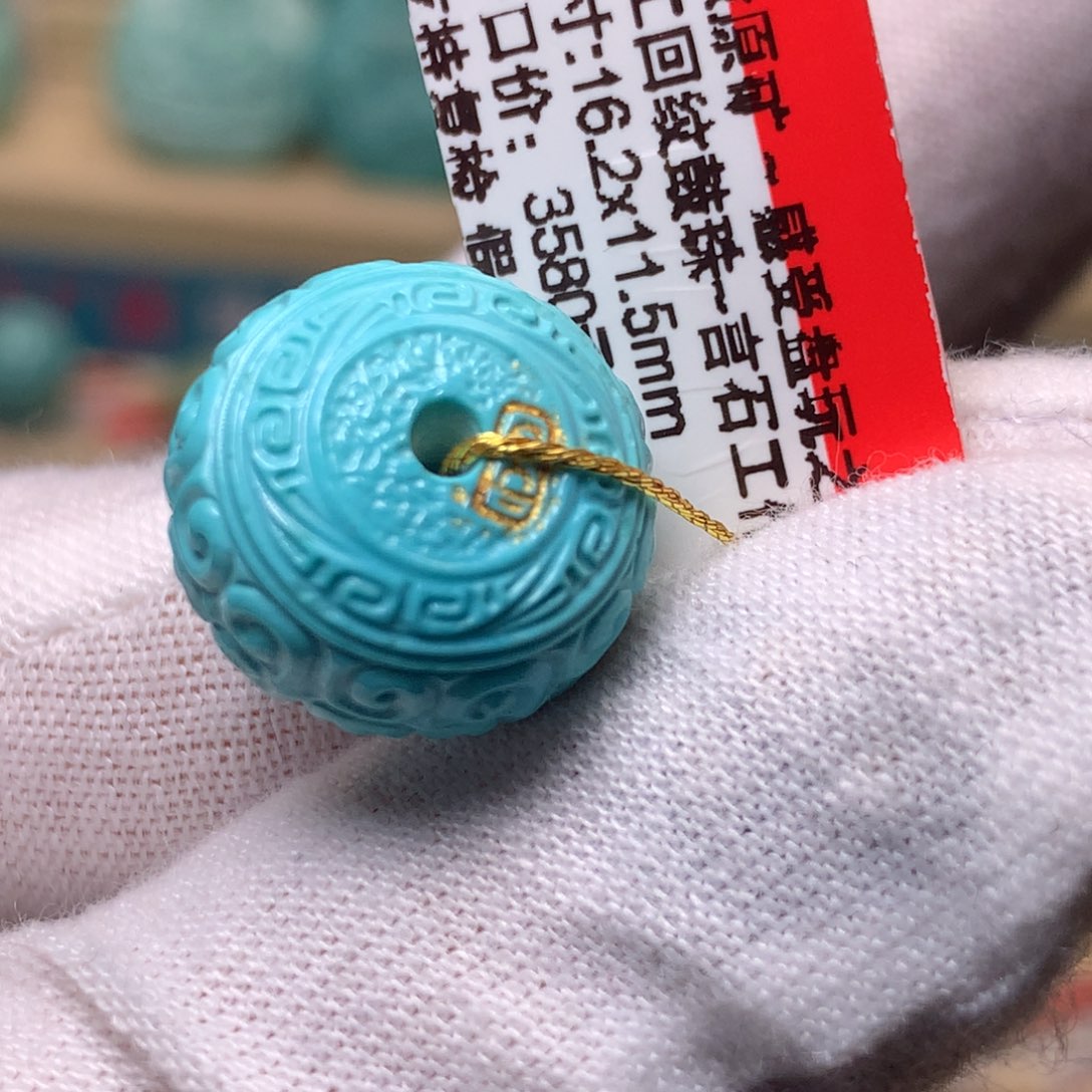 十***供绿松石未镶嵌珠宝奇石