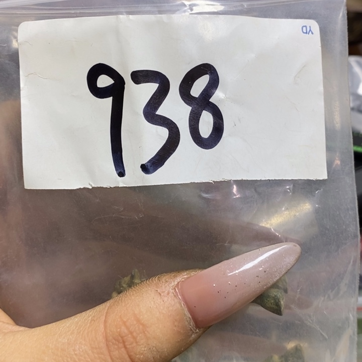 五六七文玩专属连接