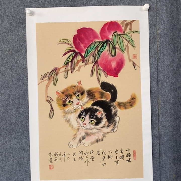 国画绘画作品欣赏