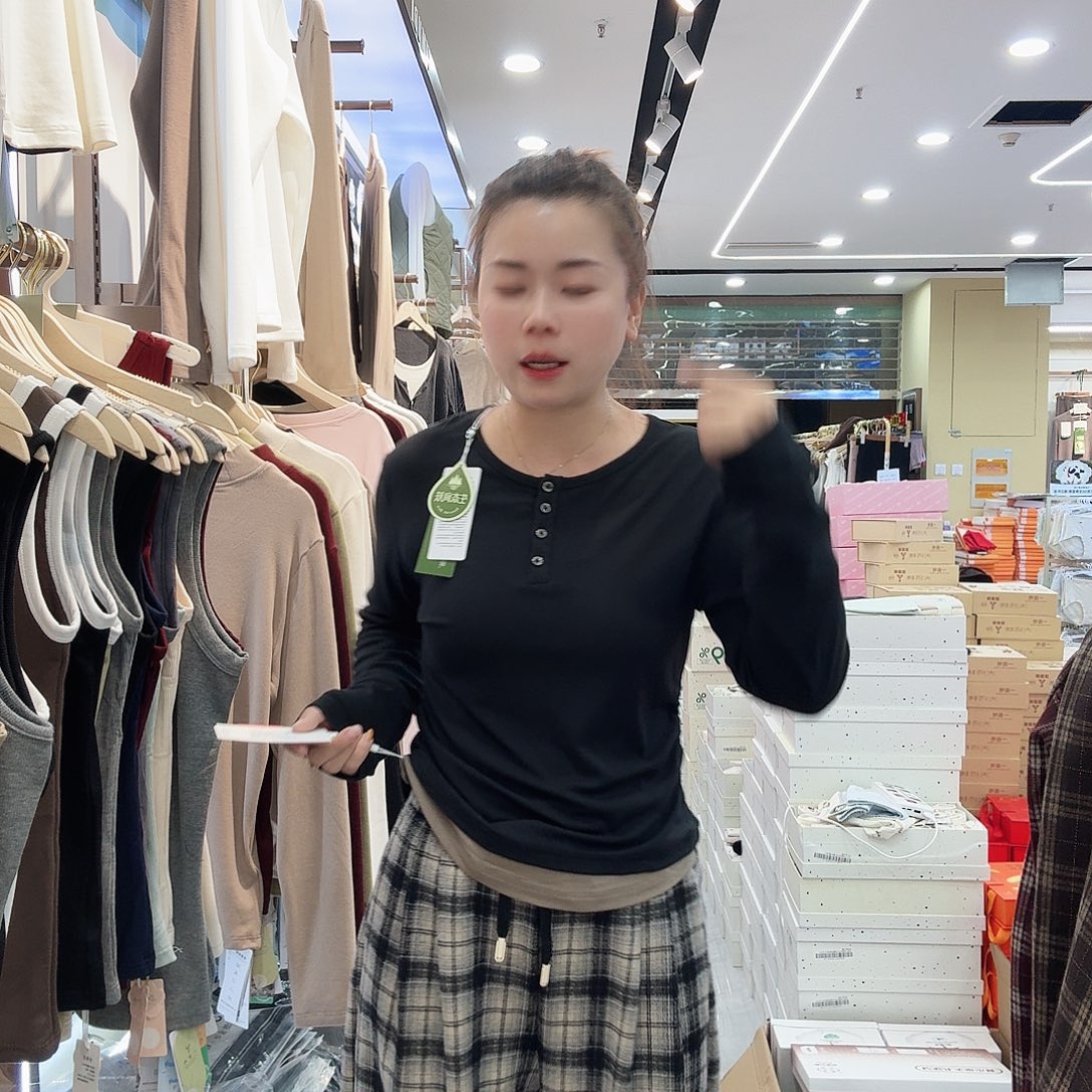 棉25085卡其裤子XL34803黑色打底衣