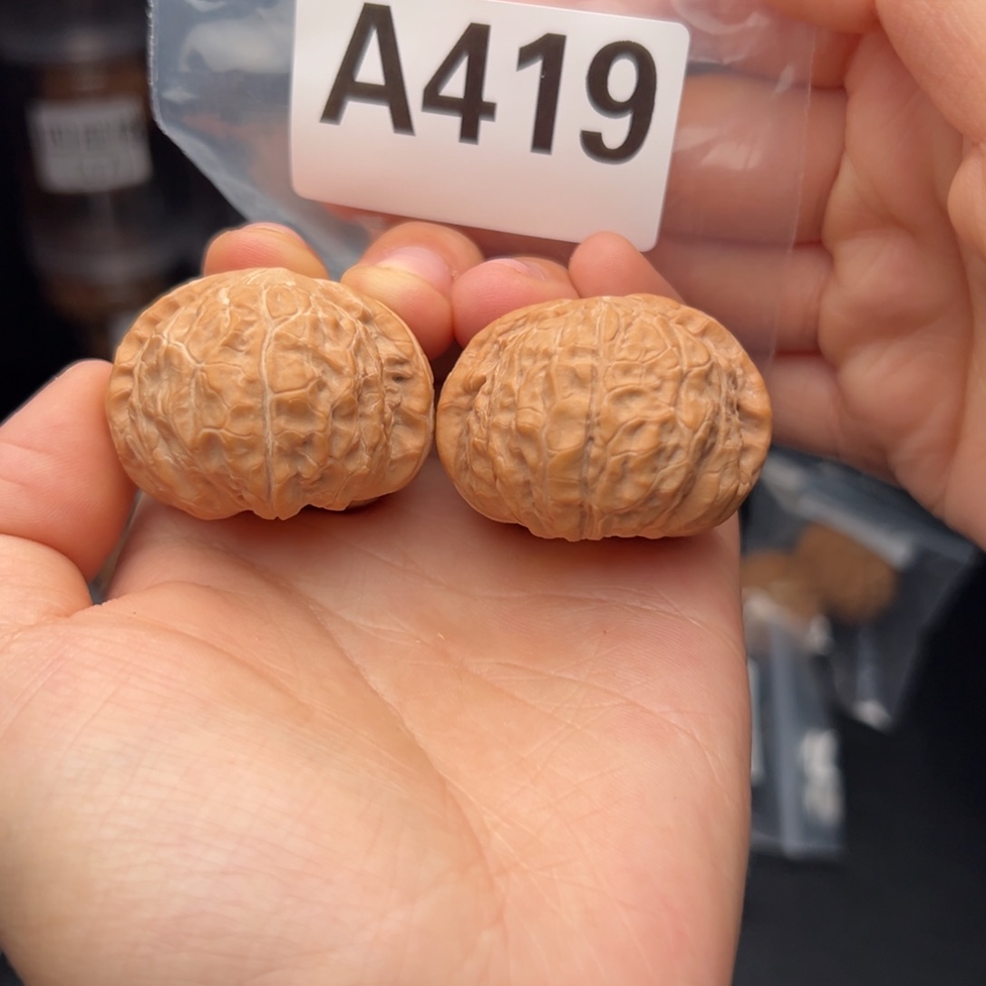 文玩核桃吊坠南瓜墩40全品