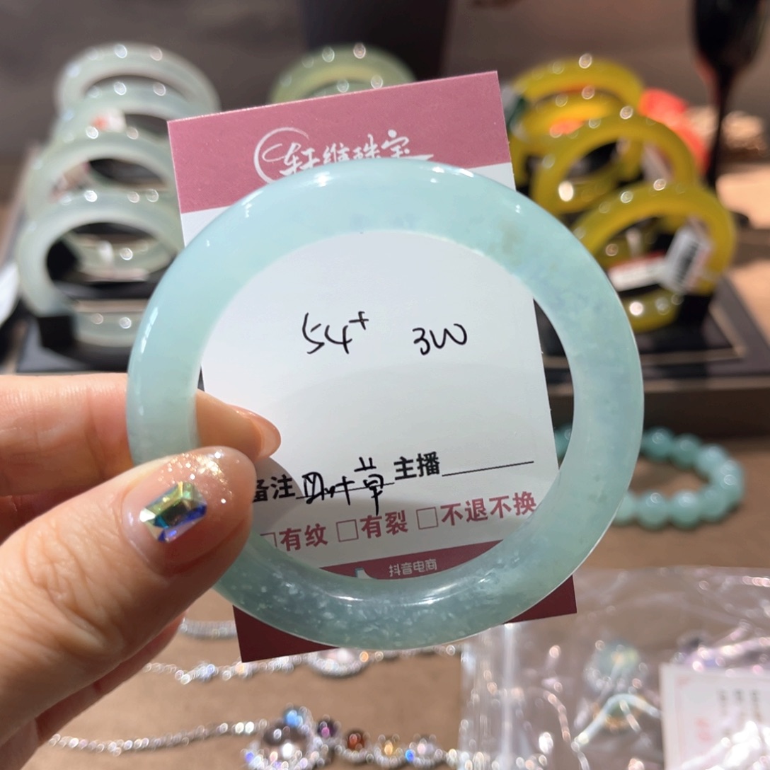 岫玉手镯未镶嵌?*手镯