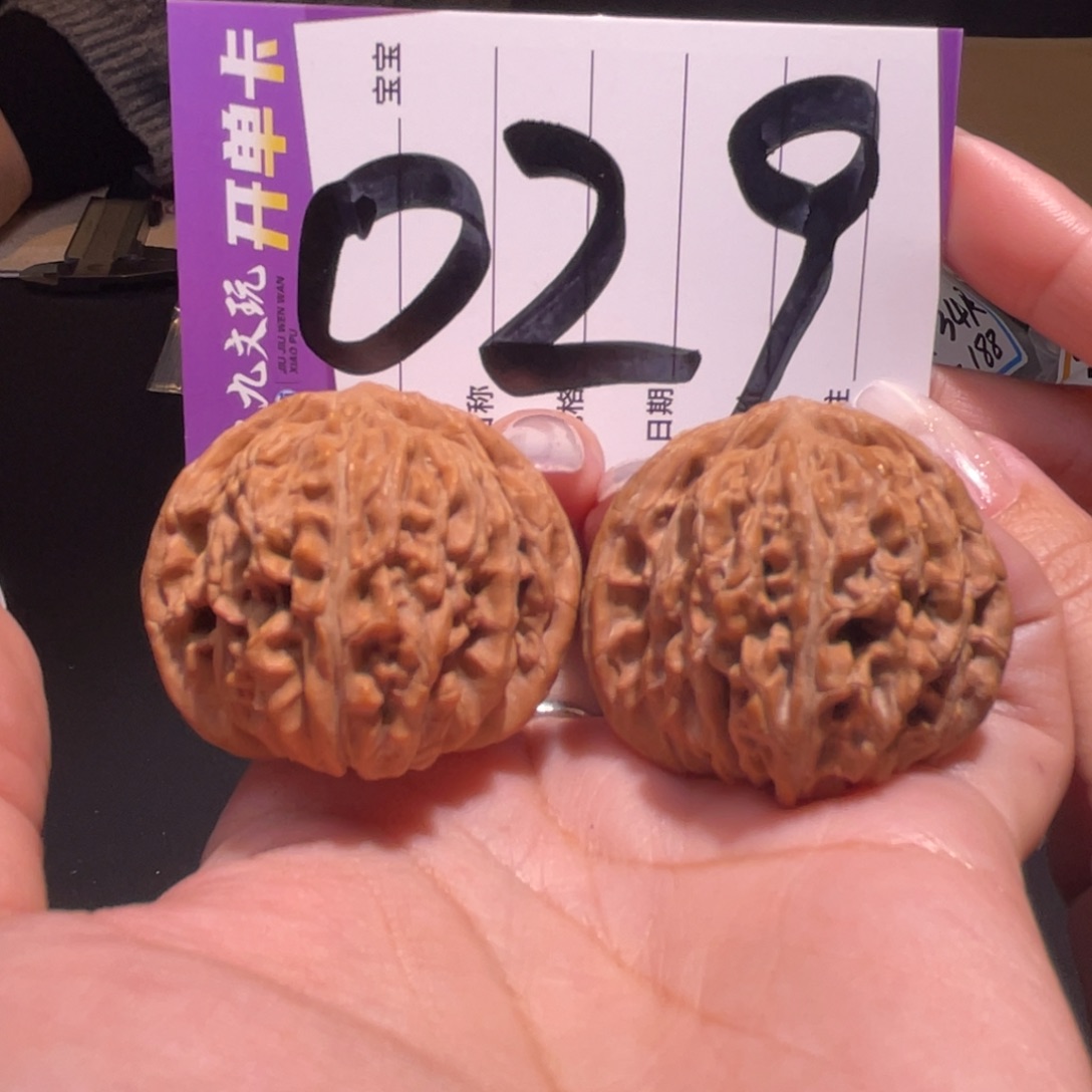 把件文玩核桃39左右a平谷四座楼