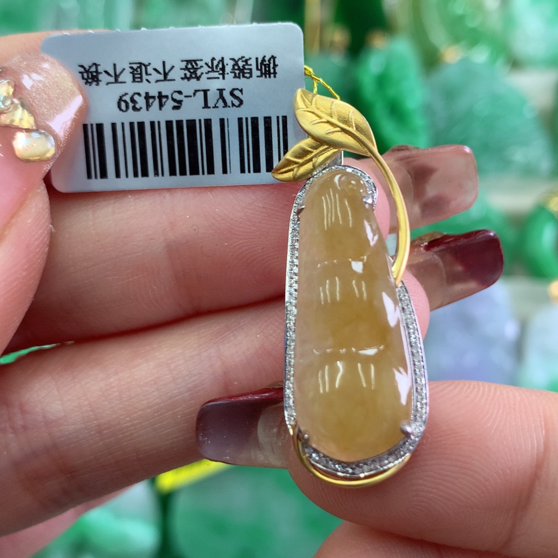 翡翠吊坠(不含链)18K金镶嵌