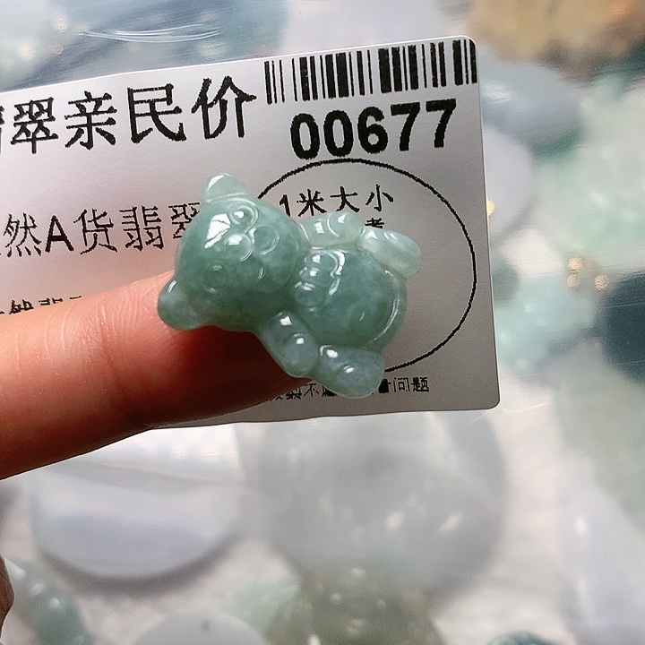 翡翠颈饰未镶嵌000000677