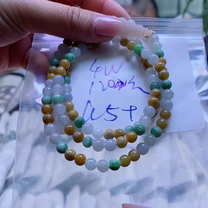 定制翡翠未镶嵌拍一发一