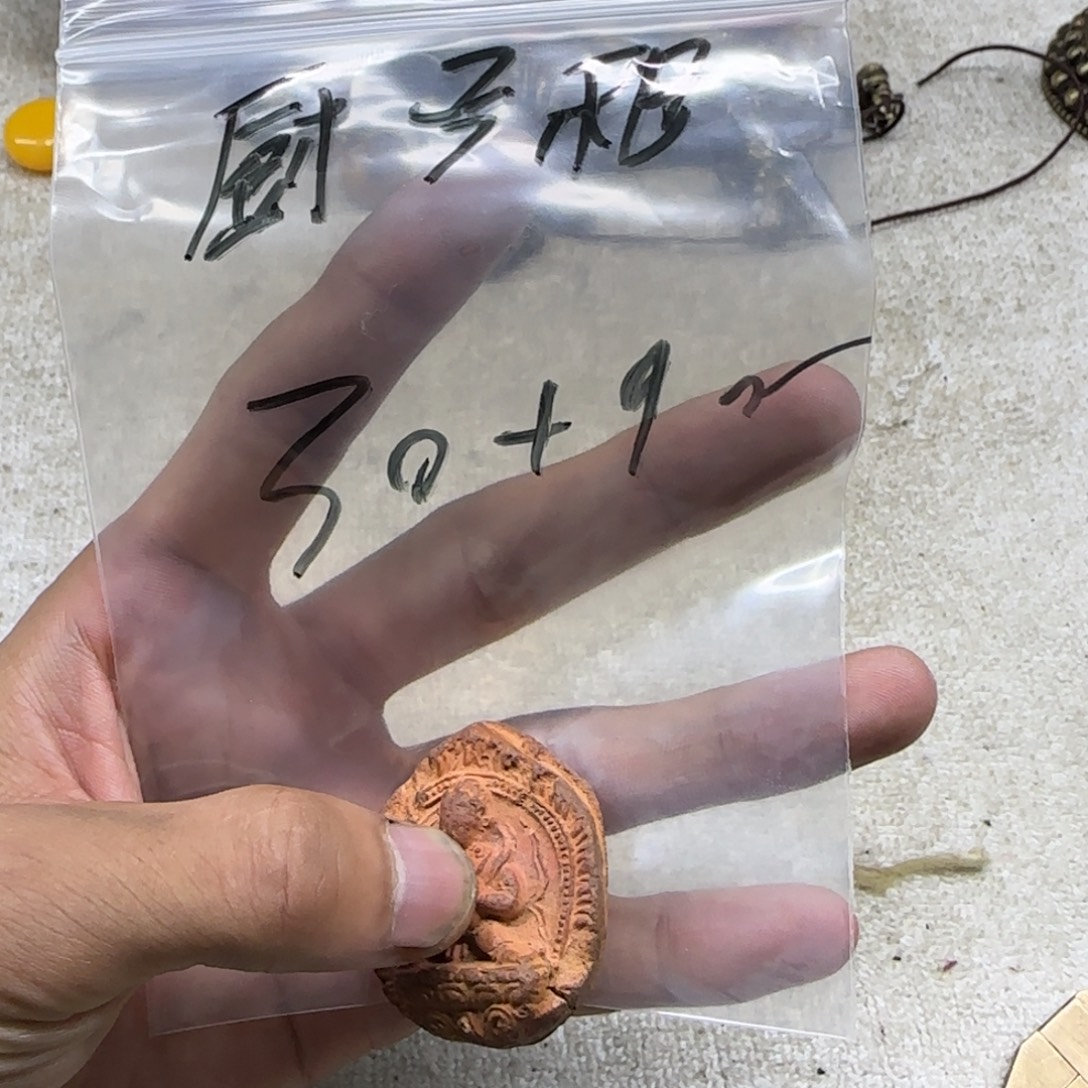 你***天泥塑藏区回流泥擦擦