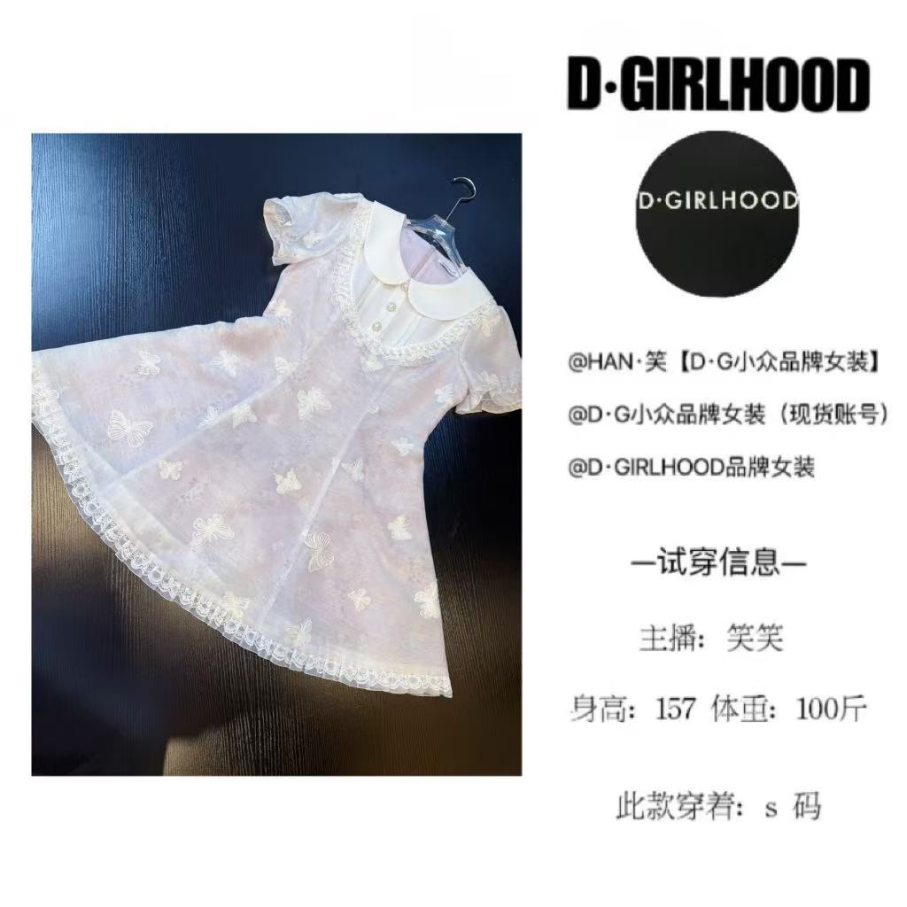 D-GIRLHOOD【 紫韵蝶舞 】蕾丝拼接连衣裙